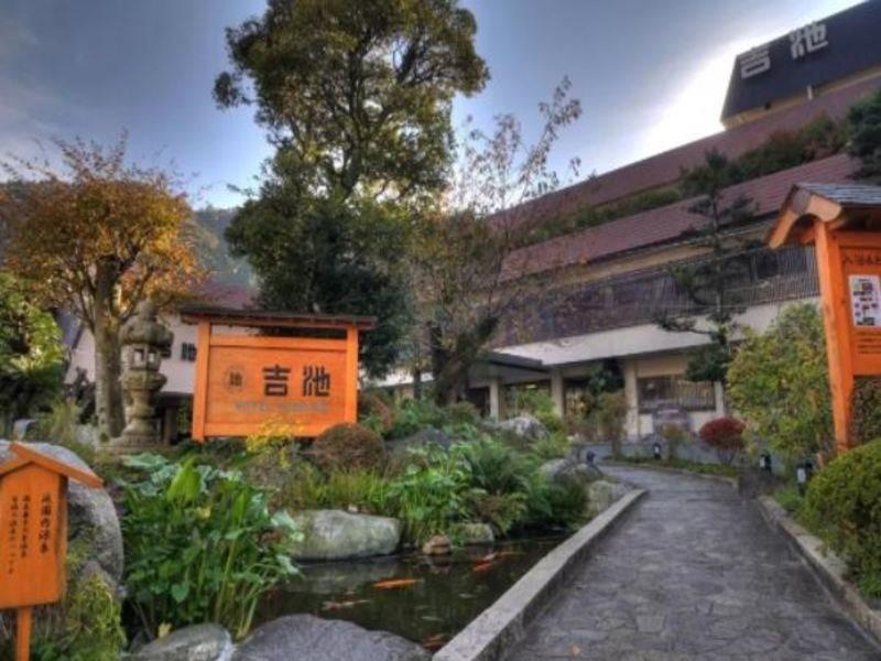 האקונה Yoshiike Ryokan מראה חיצוני תמונה