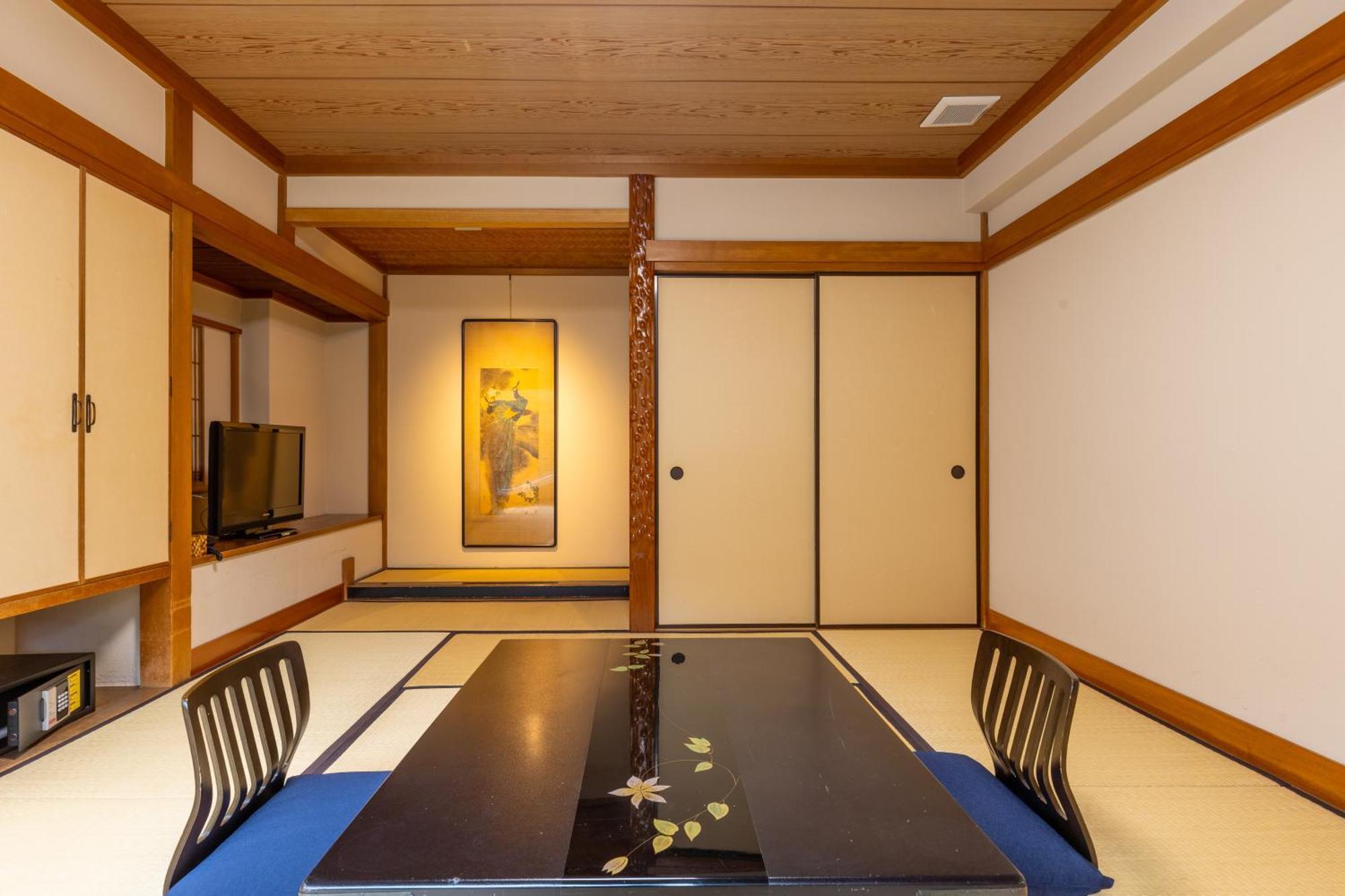 האקונה Yoshiike Ryokan חדר תמונה