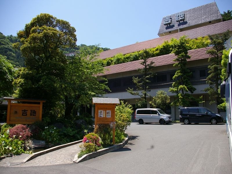 האקונה Yoshiike Ryokan מראה חיצוני תמונה